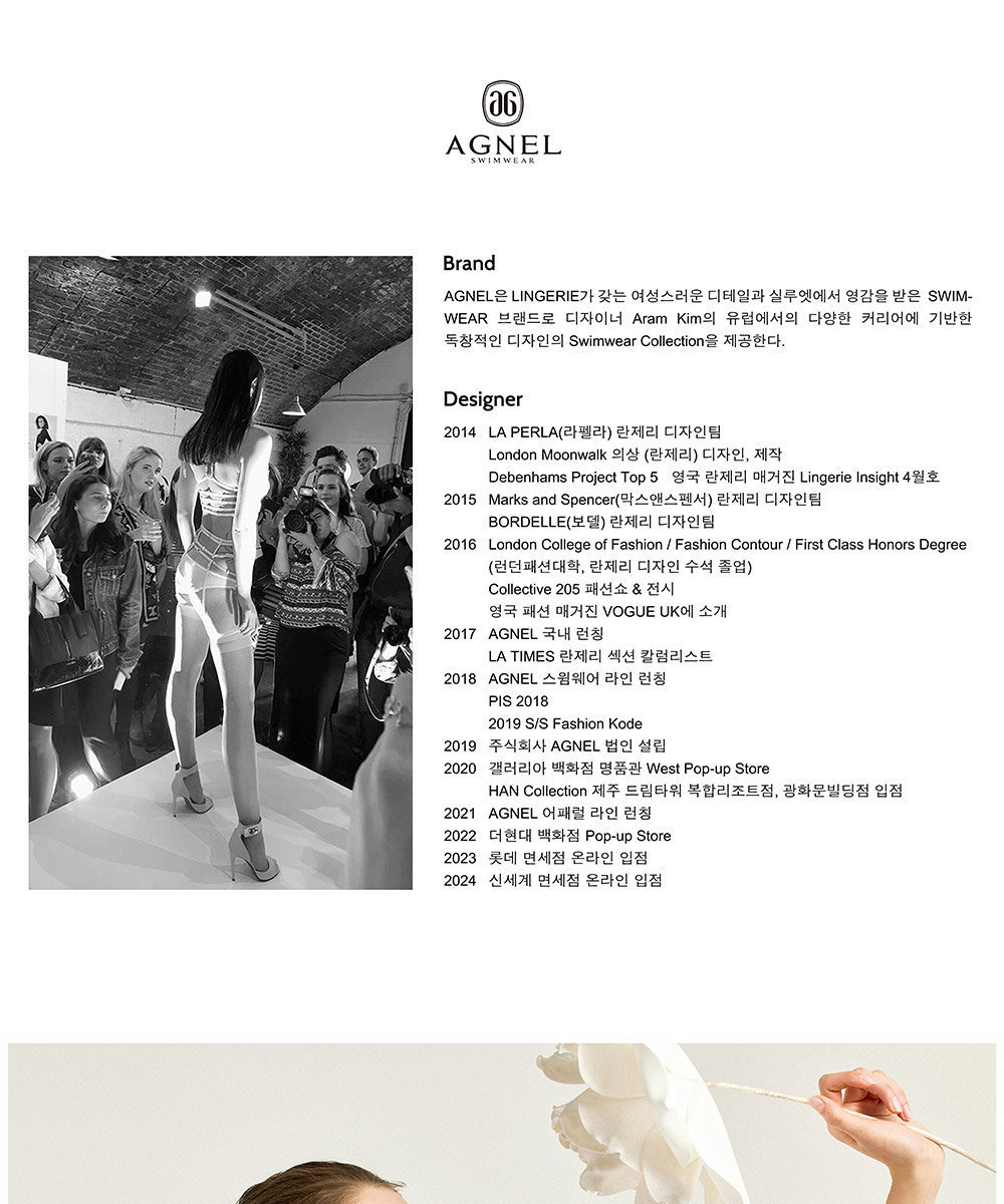 AGNEL☆韓国 ラブハワイモノキニ ラブハワイモノキニ_ネイビー (AGNEL) ＠SEOUL｜韓国ブランド